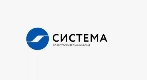 Стипендиальная программа «Система»