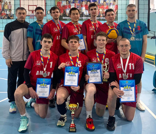 Команда АмГУ – серебряный призер открытого турнира по волейболу в Облучье
