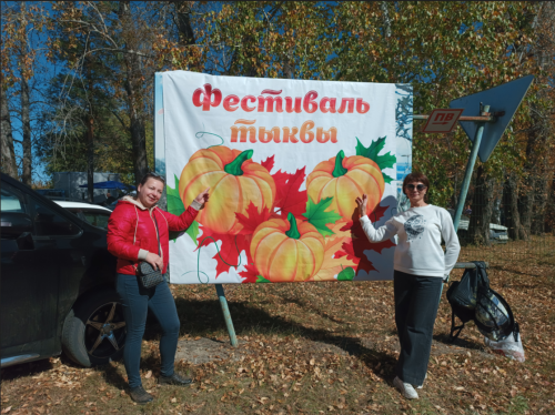 Преподаватели и сотрудники ФСН приняли участие в ярмарке «Тыквофест» и фестивале народных промыслов «Толока»