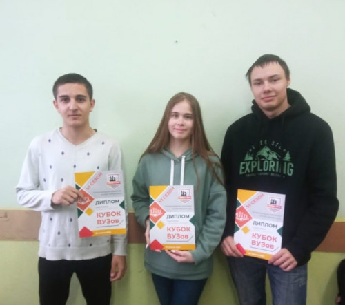 Студенты АмГУ – участники III Международного онлайн-турнира по шахматам